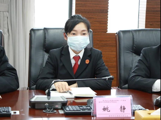 江阳法院召开“酒麒麟”法治品牌建设工作推进会(图5) 江阳法院召开“酒麒麟”法治品牌建设工作推进会(图5)