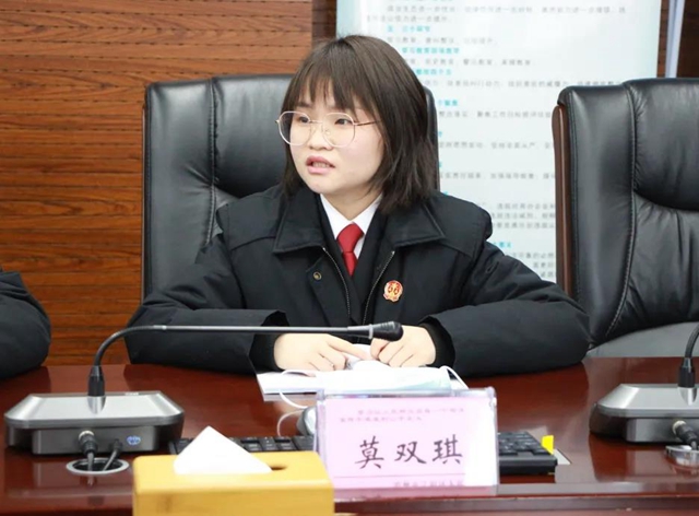 江阳法院召开“酒麒麟”法治品牌建设工作推进会(图6) 江阳法院召开“酒麒麟”法治品牌建设工作推进会(图6)