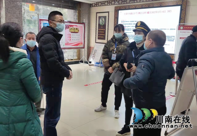 纳溪区卫生健康局开展疫情防控监督检查(图1)