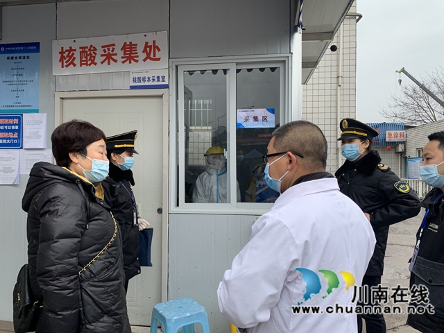 纳溪区卫生健康局开展疫情防控监督检查(图5)