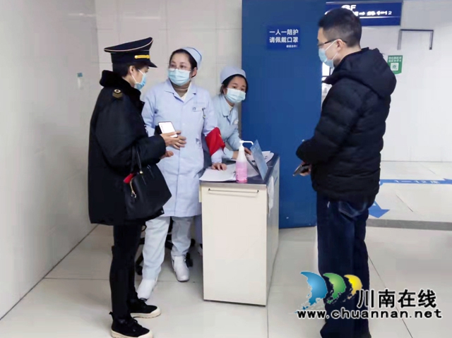 纳溪区卫生健康局开展疫情防控监督检查(图6)