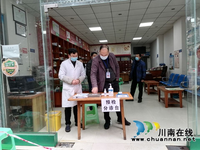 纳溪区卫生健康局开展疫情防控监督检查(图9)