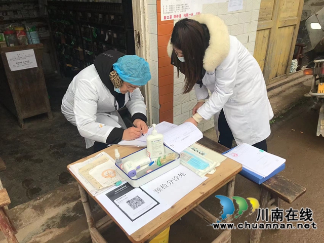 纳溪区卫生健康局开展疫情防控监督检查(图8)