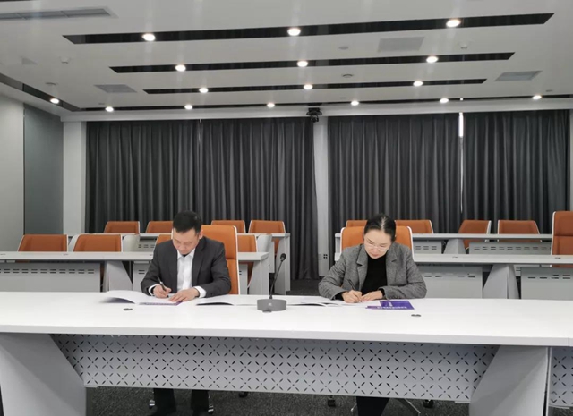 全省首家地方银行入驻“营商通”“一窗通”平台(图2) 全省首家地方银行入驻“营商通”“一窗通”平台(图2)