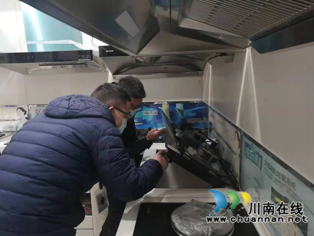 泸县市场监管局开展燃气器具专项整治行动(图4)