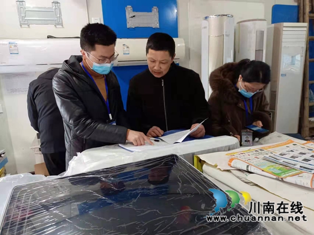 泸县市场监管局开展燃气器具专项整治行动(图3)