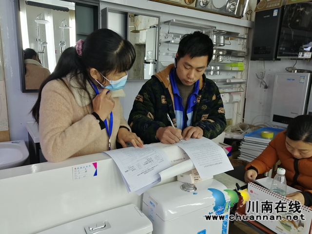 泸县市场监管局开展燃气器具专项整治行动(图2)