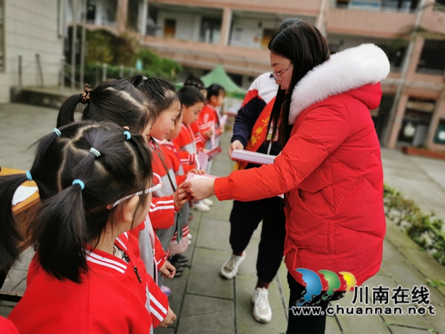 新学期拉开帷幕 泸县百和镇各校举行2022年春期开学典礼暨优秀学生表彰仪式(图5)