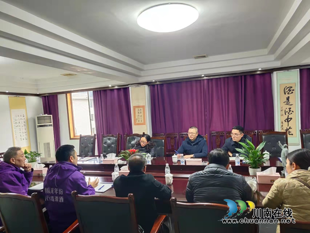 泸州市统计局赴古蔺县开展调研活动(图1) 泸州市统计局赴古蔺县开展调研活动(图1)