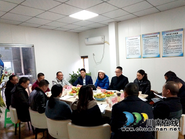民建泸州市企业委员会走访调研市属二支部会员企业(图1)