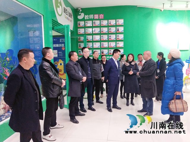 民建泸州市企业委员会走访调研市属二支部会员企业(图3)