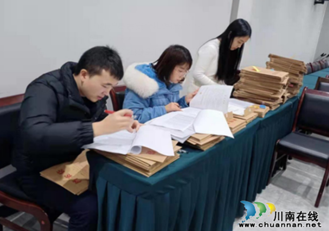 合江县社保局上门为企业送政策、送服务(图1) 合江县社保局上门为企业送政策、送服务(图1)