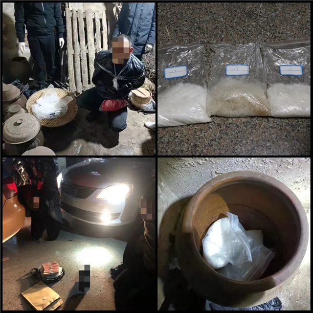 泸州警方破获特大贩毒案：携海洛因冰毒“走亲戚”(图1)