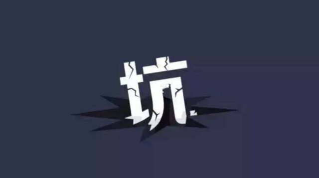 泸州警方破获特大贩毒案：携海洛因冰毒“走亲戚”(图2)