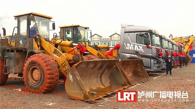 泸州这里将建滑雪场、航空乐园、康养部落……(图2)