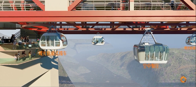 悬空长廊、蹦极跳台……连接川黔，古蔺这座桥上将建一处4A景区(图6)