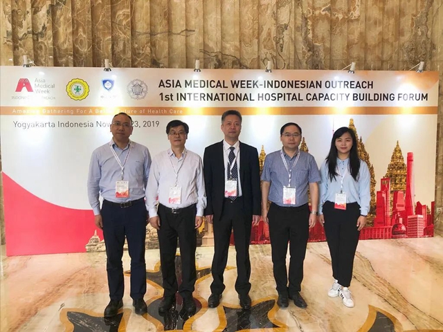 【关注】出发!又一中医师赴捷克(图6) 【关注】出发!又一中医师赴捷克(图6)