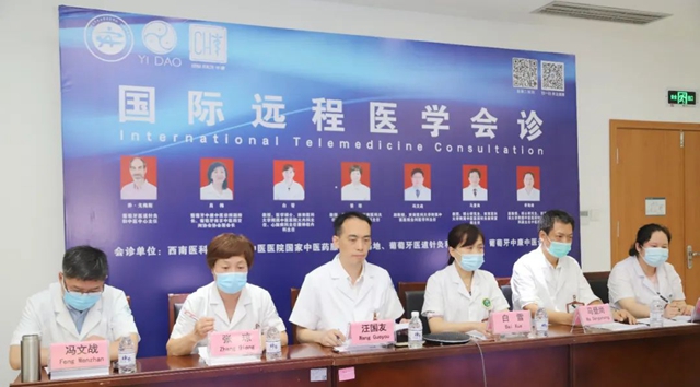 【关注】出发!又一中医师赴捷克(图12) 【关注】出发!又一中医师赴捷克(图12)