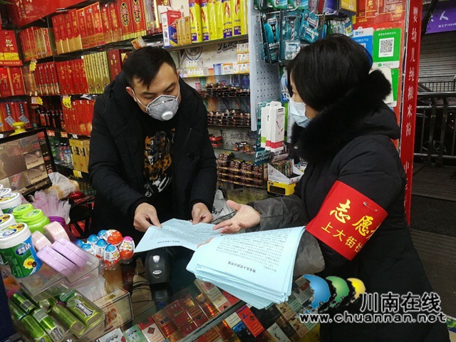 龙马潭区小街道上大街社区：人大代表冲锋在前，疫情防控显担当(图2)