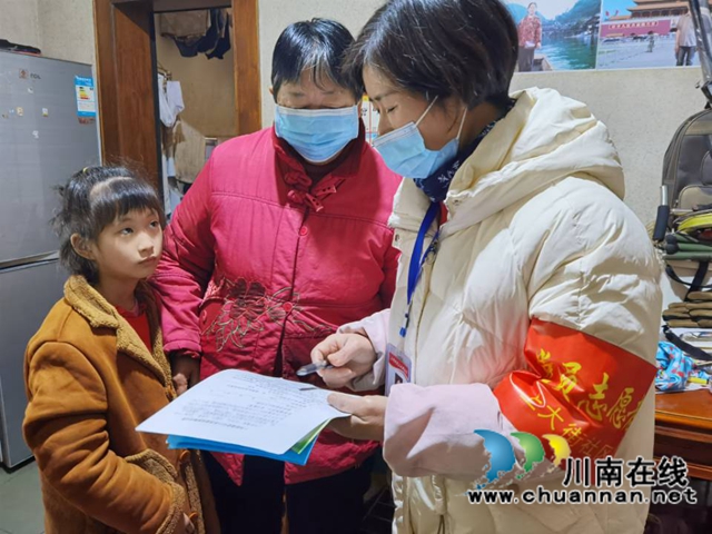 龙马潭区小街道上大街社区：人大代表冲锋在前，疫情防控显担当(图1)