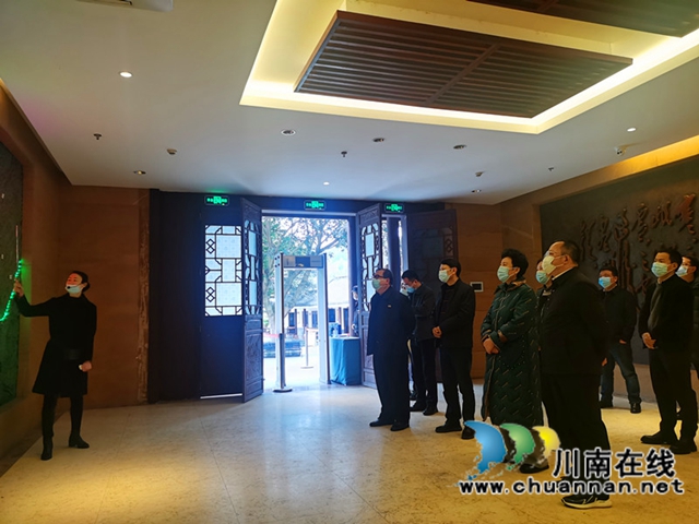 九三学社四川省委到古蔺调研长江流域生态环境保护工作(图2)