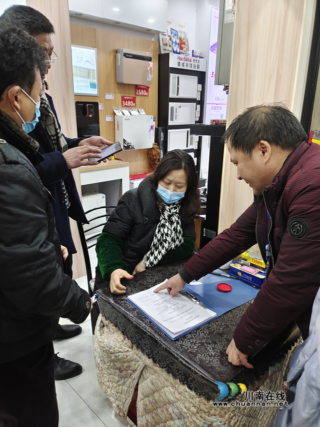 叙永县永宁市场监管所：拧紧燃气“安全阀”，筑牢燃气安全防线(图2)