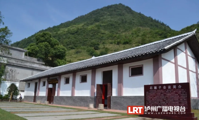 来!成为红色泸州金牌讲解员(图5) 来!成为红色泸州金牌讲解员(图5)