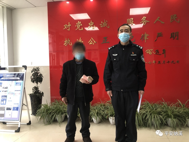 纳溪一男子盗窃熟人银行卡 “破解”密码盗走卡内现金被刑拘(图6)