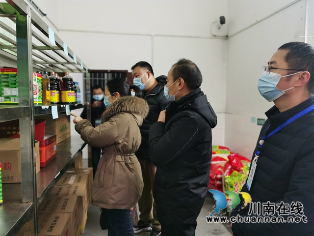 泸县教育和体育局到百和镇检查学校开学工作(图1)