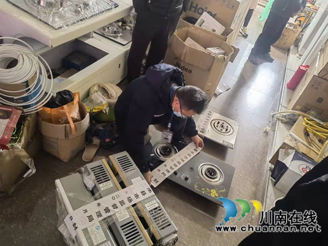 叙永县市场监管：局所联动，重拳出击保安全