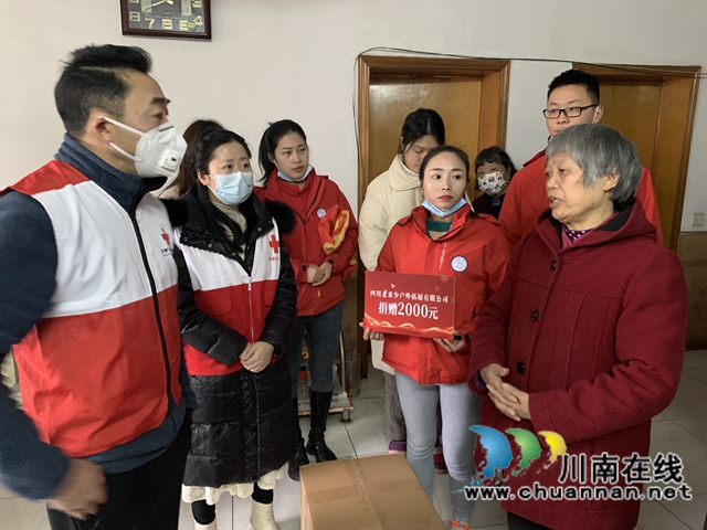 龙马潭区红星街道龙南社区红十字志愿服务队慰问困难家庭(图2)