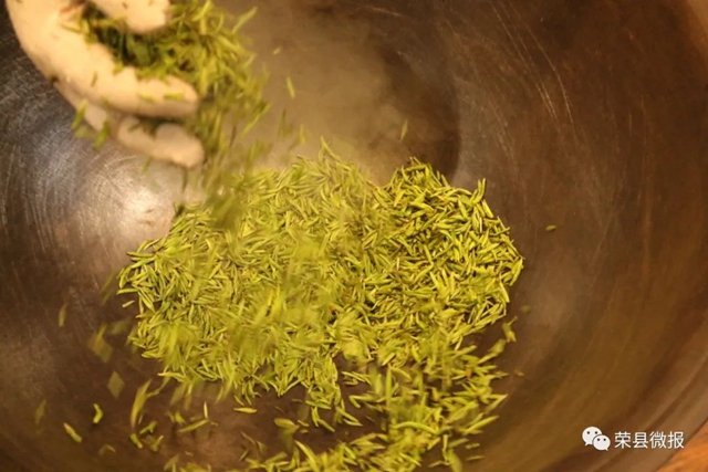 荣县茶载誉归来！(图5)