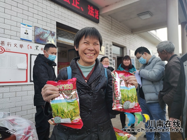 泸县：推广种植优质稻，64.25吨水稻种子免费送农户(图1)