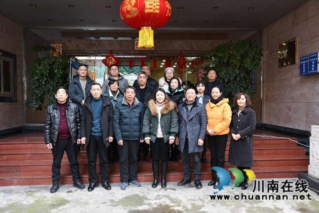 古蔺县自然资源和规划局召开职工光荣退休欢送会(图2) 古蔺县自然资源和规划局召开职工光荣退休欢送会(图2)