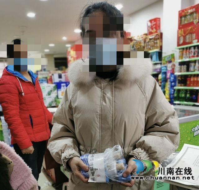 古蔺县市场监管局双沙监管所深入推进化妆品专项整治行动(图2) 古蔺县市场监管局双沙监管所深入推进化妆品专项整治行动(图2)