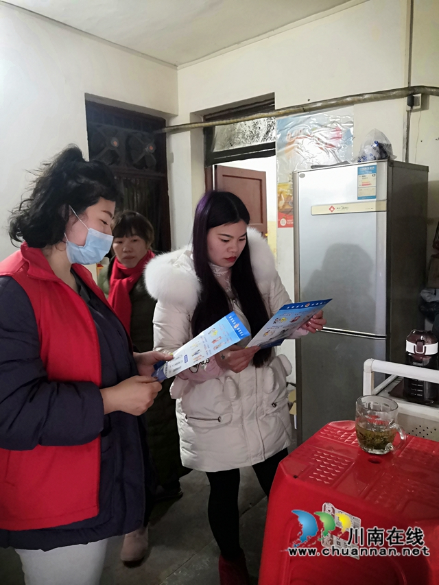 龙马潭区红星街道龙桥子社区开展燃气安全专项排查行动(图3) 龙马潭区红星街道龙桥子社区开展燃气安全专项排查行动(图3)