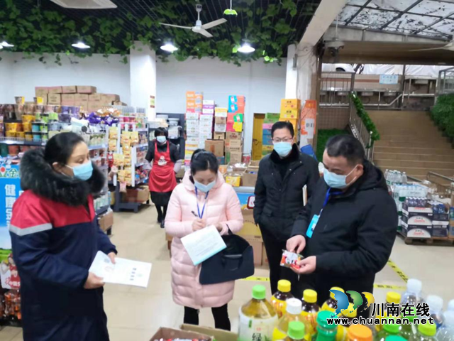 合江县市场监管局:“六举措”维护市场价格秩序(图1) 合江县市场监管局:“六举措”维护市场价格秩序(图1)