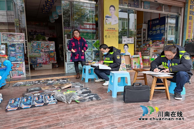 合江县先市市场监管所开展儿童玩具专项检查(图1) 合江县先市市场监管所开展儿童玩具专项检查(图1)