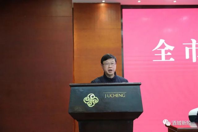 泸州市新联会在全市统战部长会议上作经验交流