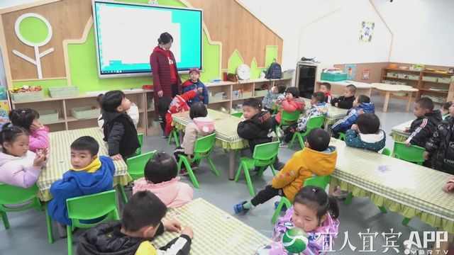 130所！宜宾新增公办学前教育学位32900个！(图3)