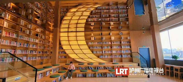 以月亮为造型,泸州城区又新增高颜值书房(图4) 88.jpg
