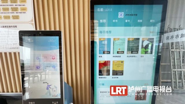 以月亮为造型,泸州城区又新增高颜值书房(图6) nEO_IMG_5.jpg