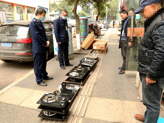 【春雷行动2022】一家用燃气器具销售单位涉嫌冒用CCC认证标志，遭起！