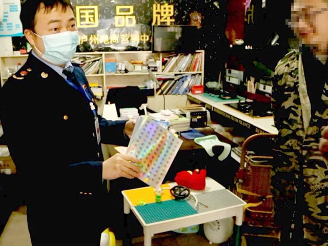 【春雷行动2022】一家用燃气器具销售单位涉嫌冒用CCC认证标志，遭起！(图3)