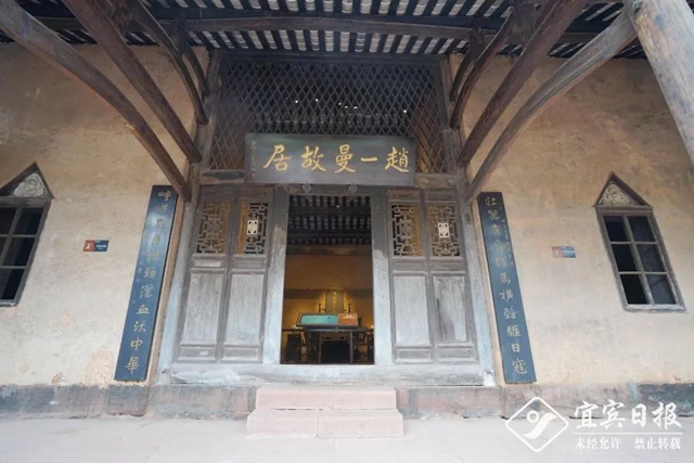 一曼村里看变化:故居全新升级 建设红色美丽村庄(图6) 一曼村里看变化:故居全新升级 建设红色美丽村庄(图6)