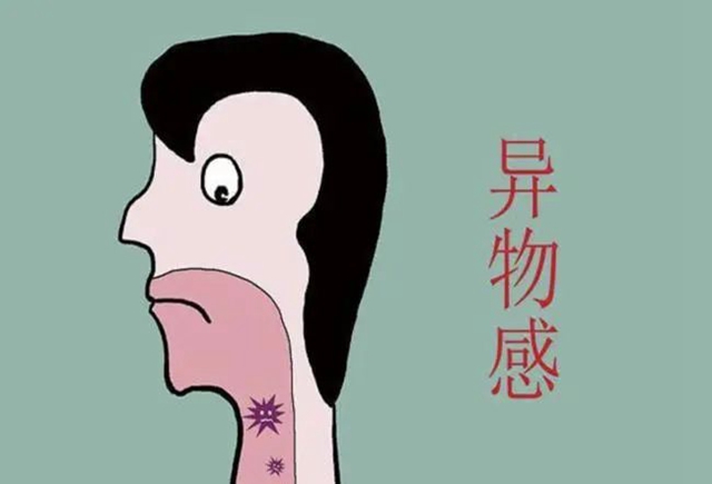 【警惕】大爷吃东西觉得哽,一查竟是癌!(图4) 【警惕】大爷吃东西觉得哽,一查竟是癌!(图4)