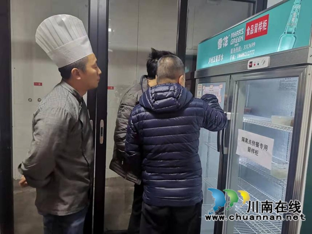 江阳区市场监管局全力保障集中隔离点食品安全(图1)
