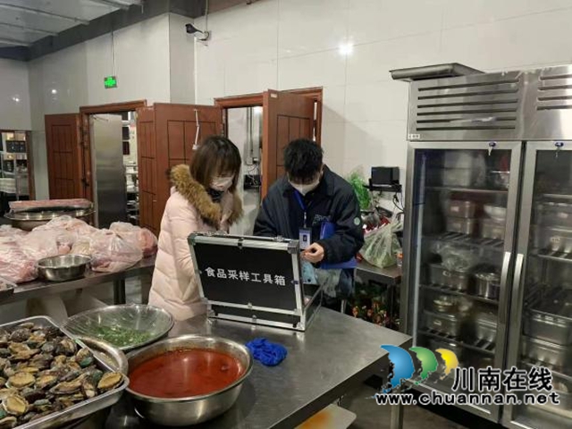 江阳区市场监管局全力保障集中隔离点食品安全(图5)