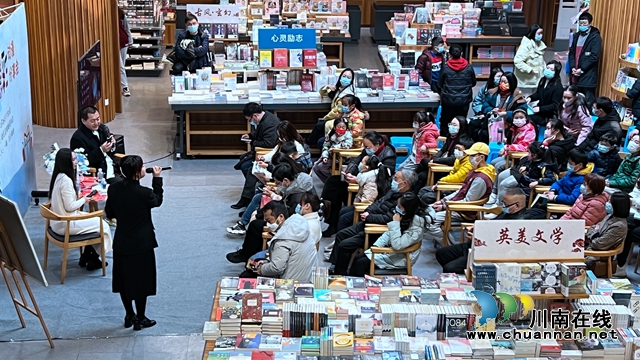 你有一颗“宅心”吗？听给王朔贾平凹等大伽设计图书封面的泸州才女“漫漫”道来！