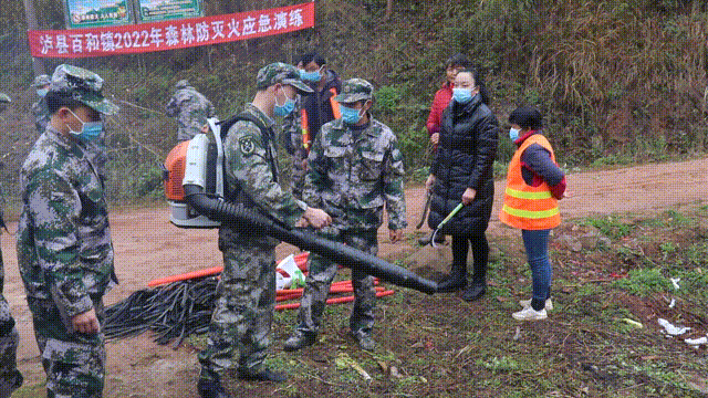 泸县百和镇开展2022年森林防灭火应急演练(图6) 泸县百和镇开展2022年森林防灭火应急演练(图6)